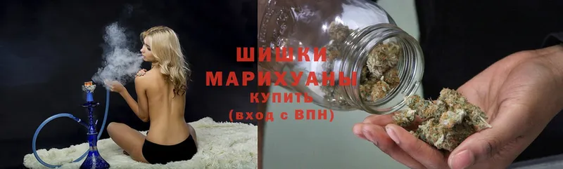 где продают   Каневская  Канабис марихуана 